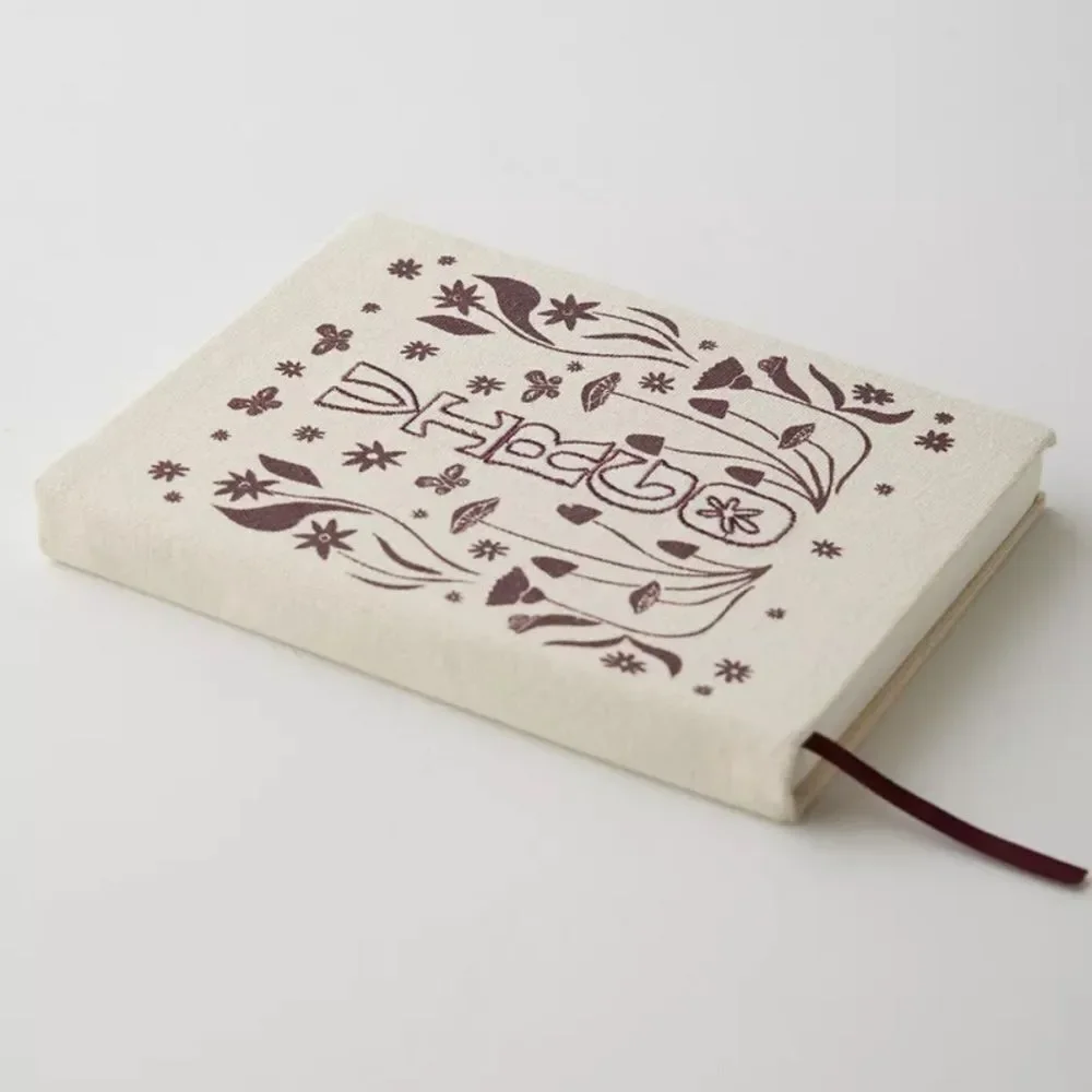 UO Embroidered Zodiac Notebook/Journal NWOT